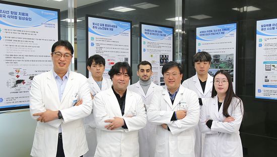 한국원자력의학원 “AI 활용해 직장암 수술여부 결정”