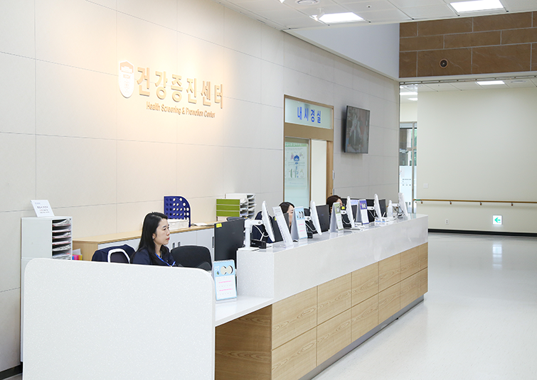 접수데스크 및 로비