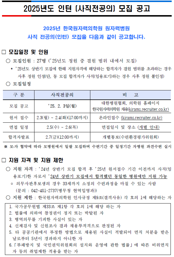 external_image external_image