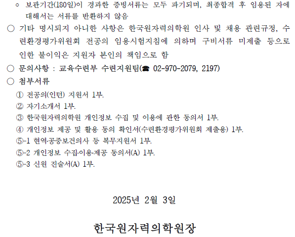 external_image external_image