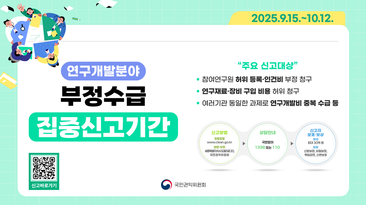 external_image external_image